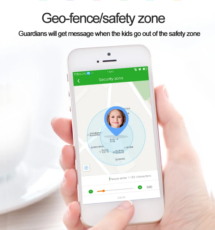 X19 kids gps watch 10