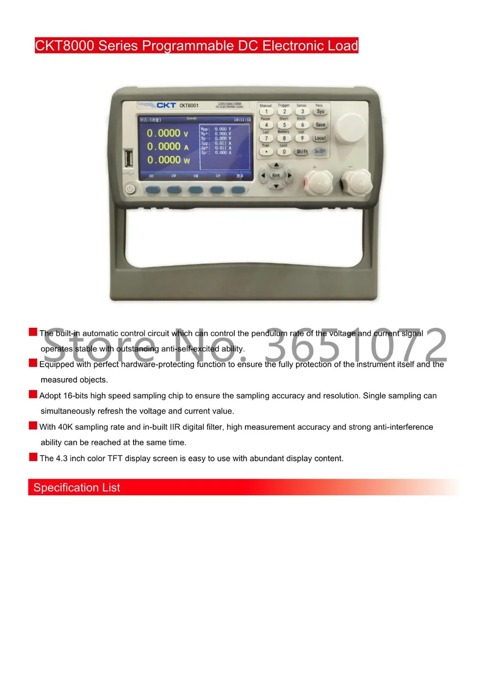 CKT8003+ 150V 60A 300W DC электронный программируемый Тестер нагрузки батареи