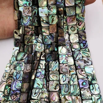 

Natural Shell Loose Beads Abalone Shell Square 12mm Beaded Handmade DIY Bracelet Necklace Jewelry Accessories