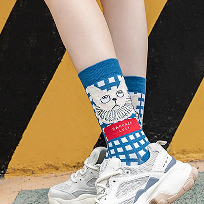 Moruolin Cool Colorful Fancy Novelty Casual Cotton Socks,Cute Little Girl And Dog Hugging And Smiling Doodle Print With Hearts Backdrop 