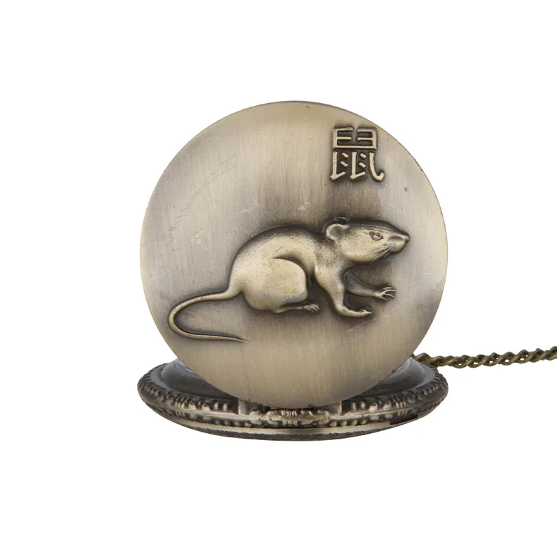 

Zodiac Queen Rat Vintage Flip Pocket Watch 12 Zodiac Pocket Watch