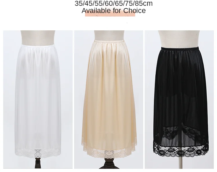 Lace Decoration Bust Skirt Long Skirt Design Basic Stain Silk Half Silp for Dress Women Underskirt 35-85cm White Black Petticoat underskirt lining lolita underskirt