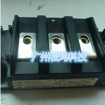 

Module QM150DY-24 150A 1200V to ensure quality--SMKJ