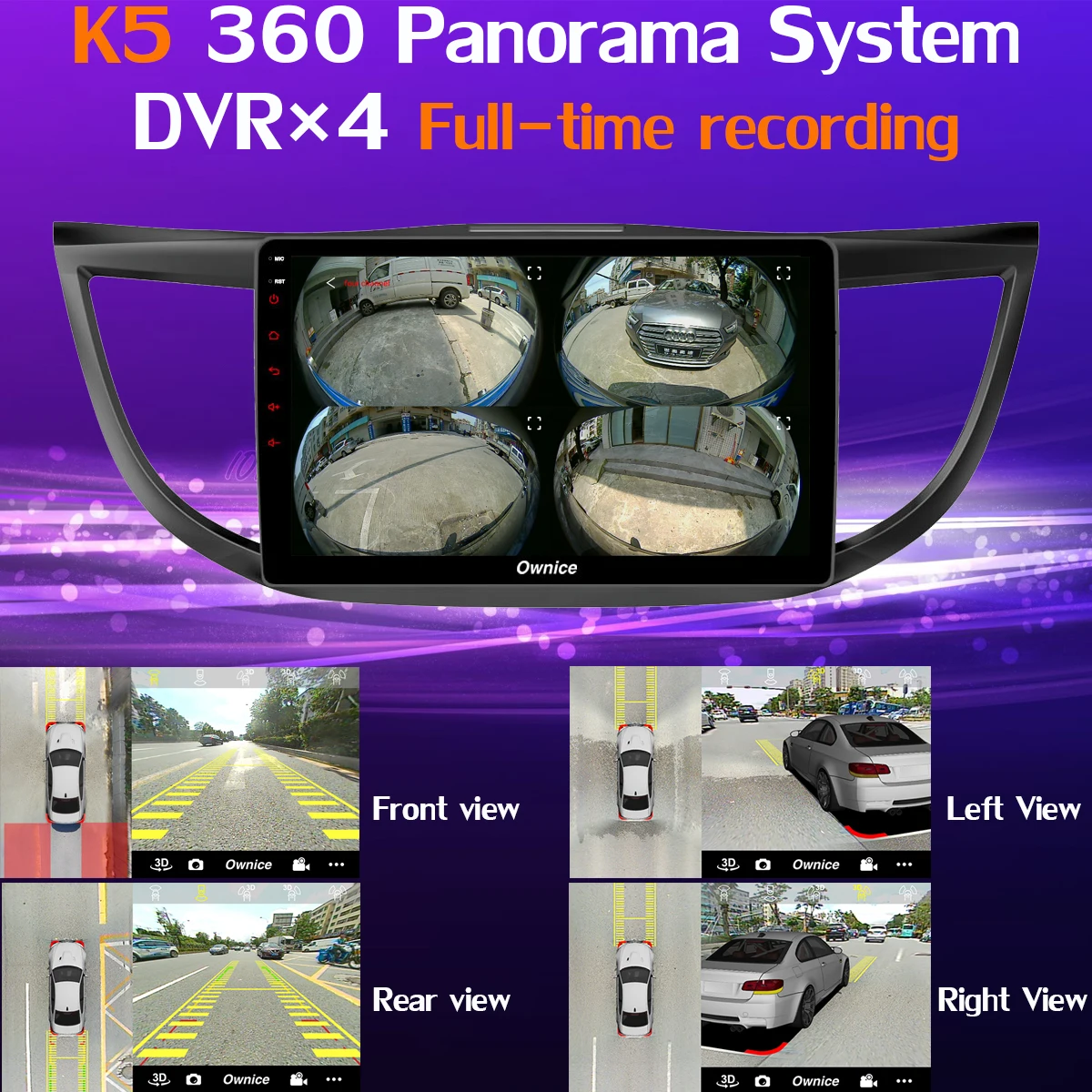 Excellent 360°Panoramic 4G LTE WiFi Android 9.0 8Core 4+64G GPS Radio CarPlay SPDIF DSP Car Multimedia Player for Honda CRV CR-V 2012-2016 3