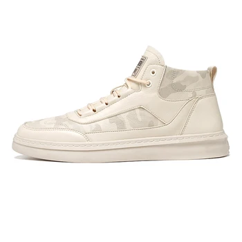 

FALL/WINTER 2020 latest men's shoes fashion casual high-top shoes with fashion