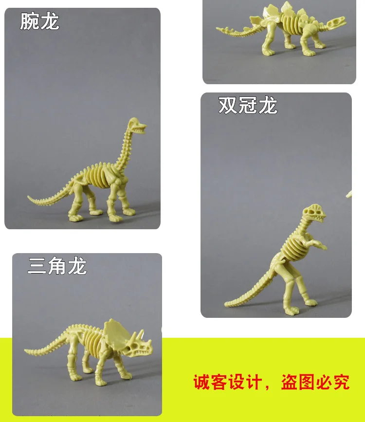 Gimide Archeology Mining игрушки имитация динозавров Fossil DIY Детский сад детские развивающие игрушки