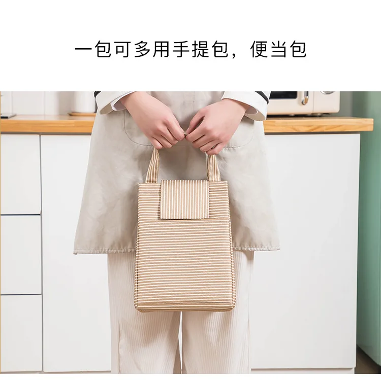 产品描述(13)