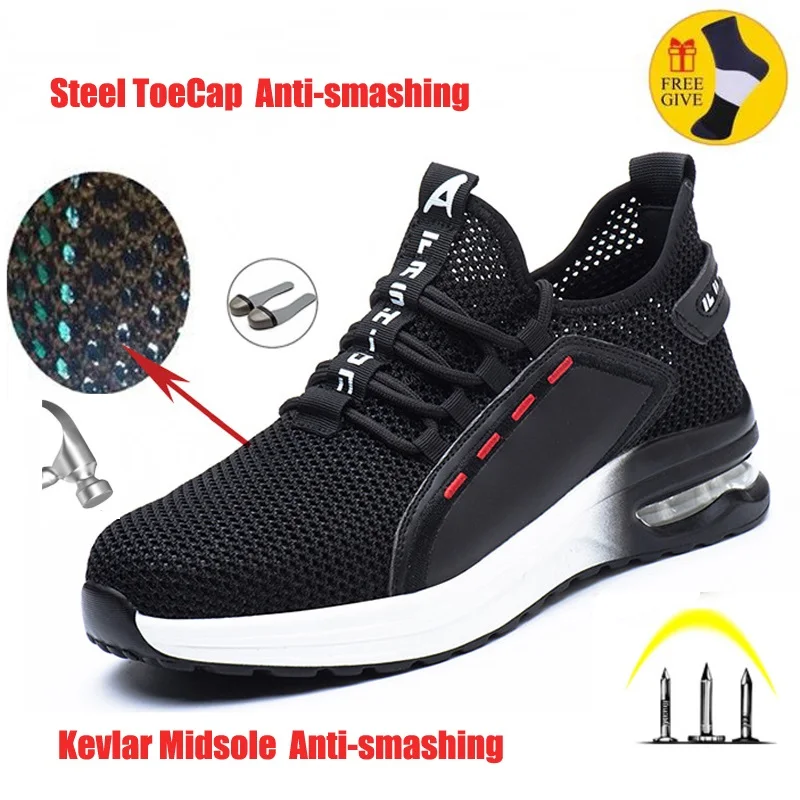 

Мужские уличные защитные кроссовки со стальным носком, защищающие от ударов, неразрушаемые рабочие ботинки, непрокалываемые защитные ботинки, кроссовки, Pluse 48