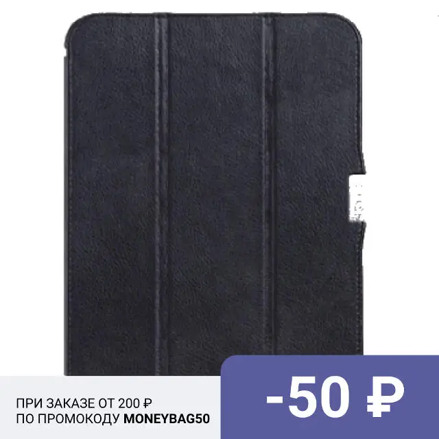 Чехол для планшета IcareR Samsung Galaxy Tab 3 7.0 P3200 (черный) | Компьютеры и офис