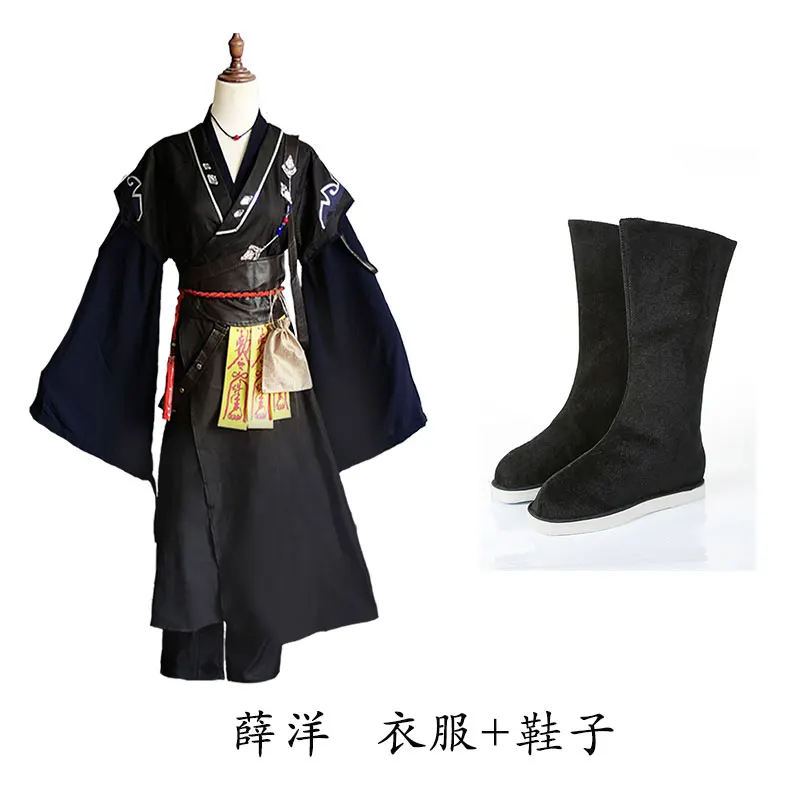 J Grandmaster of Demonic Cultivation Wei Wuxian Lan Wangji Jiang Cheng Jin Ling; костюм для косплея; комплект одежды для костюмированной вечеринки; комплект из парика и обуви - Цвет: J