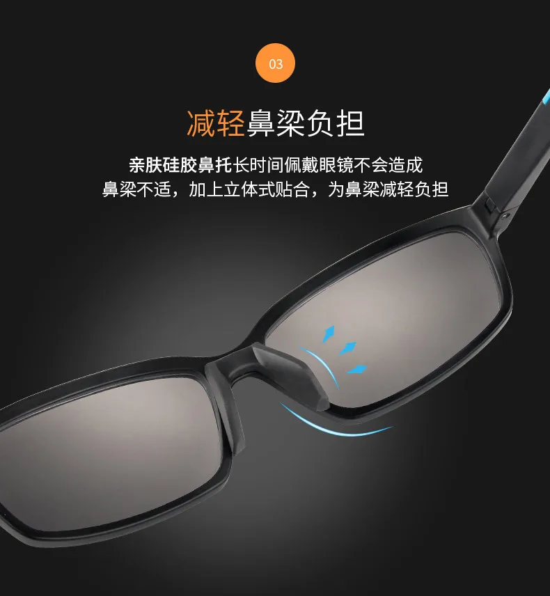 Prefessional Basketball Goggles Sports Glasses Football Badminton Eyewear Anti Fog Anti Collision Tr90 Basketball Glasses
