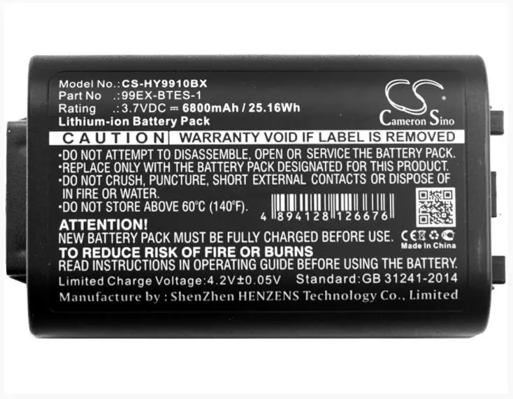 Cameron Sino 6800mAh Battery 99EX-BTES-1 for Dolphin/Honeywell 99EX 99EXhc 99GX | Электроника