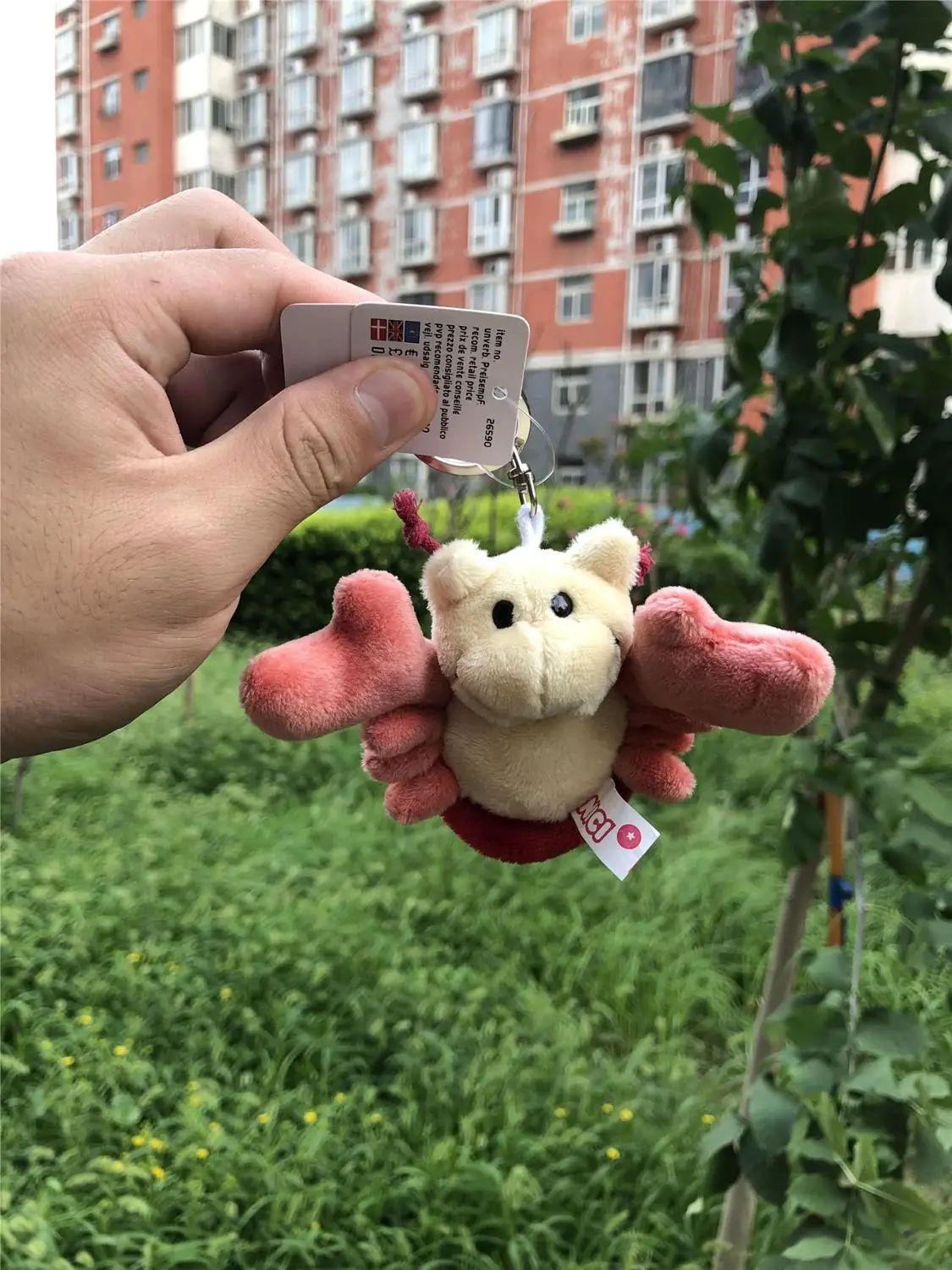 Лиловый 10 см милый плюшевый кролик, лев, дельфин, тигр, игрушечный держатель, аниме автомобильный брелок, брелок для ключей, подвеска для сумки, подарки для женщин, детей, девочек - Цвет: Лиловый