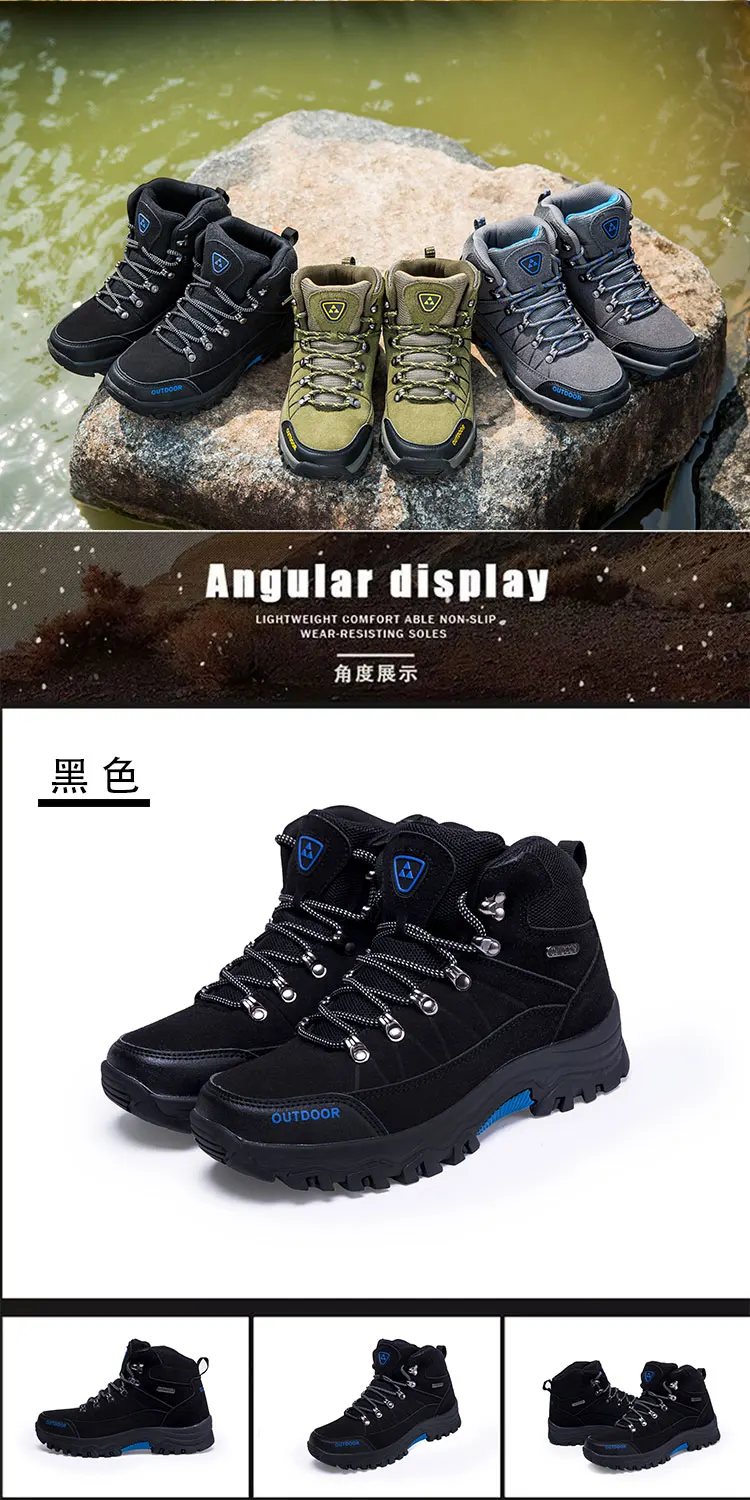 Winter Men Hiking Shoes Waterproof Climbing Men Boots Rubber Fur Mountain Trekking Shoes Outdoor Sport Walking Shoes Sneakers 46