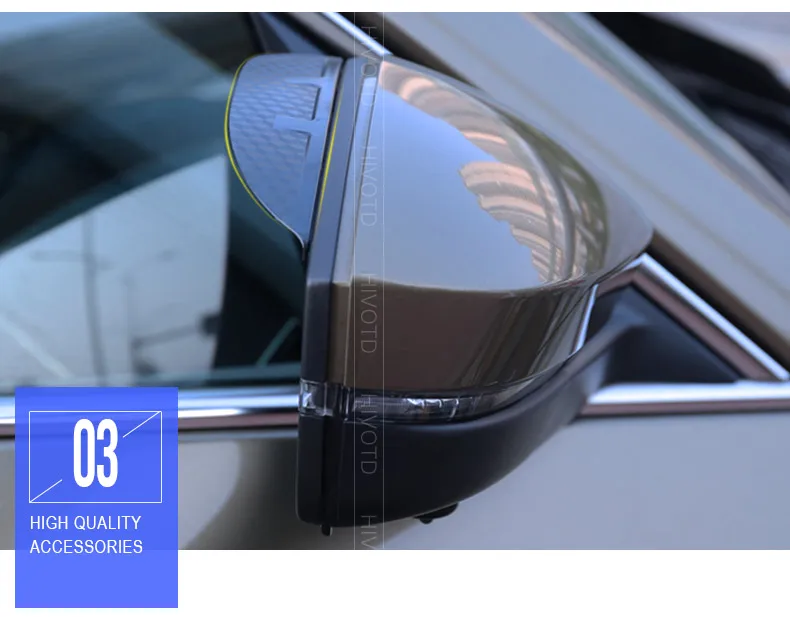 Hivotd для Skoda Kodiaq, Автомобильное зеркало заднего вида, дождевик, непромокаемые Лезвия, дождевик для бровей, козырек, крышка, авто аксессуары