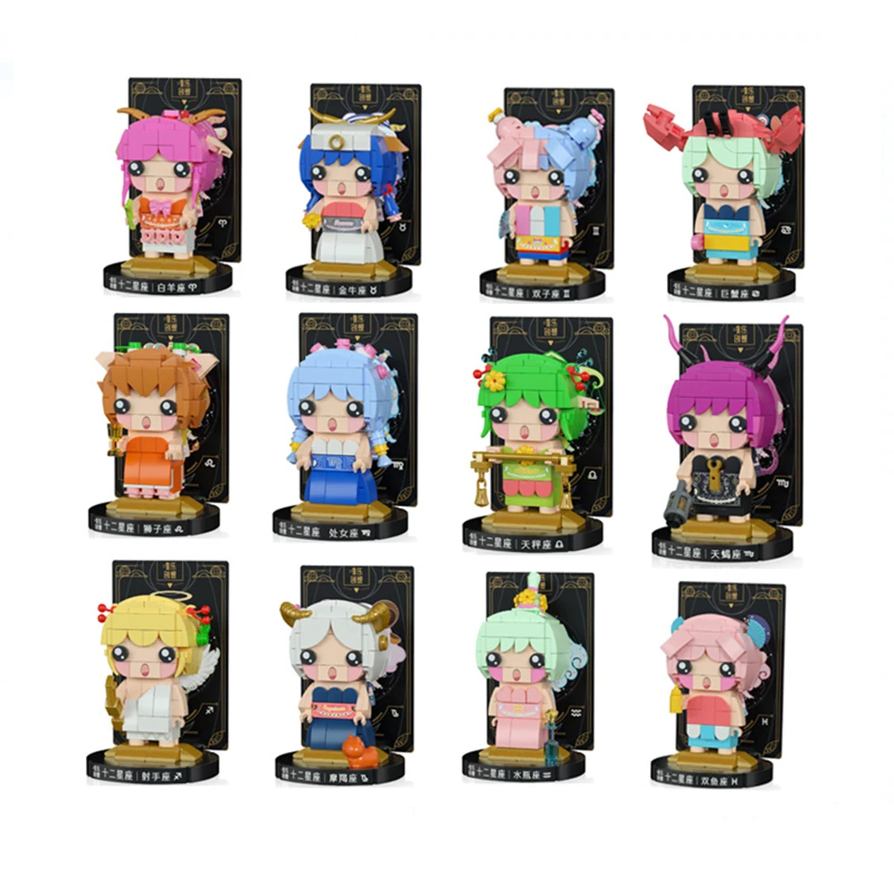WL 미니 입자 빌딩 블록 플라스틱 조립 장난감, 12 별자리 Brickheadz 벽돌 장난감, 어린이 선물