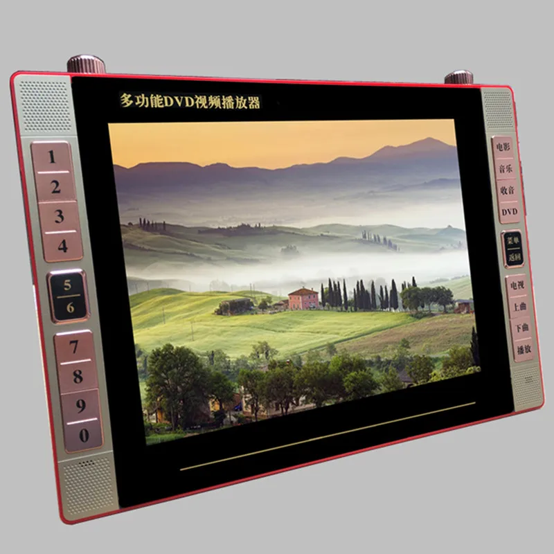 25 inch Portable dvd player cd player DVD Disc player speaker HD 1920x1080P video game machine old man FM radio mobile audio Music singing TV