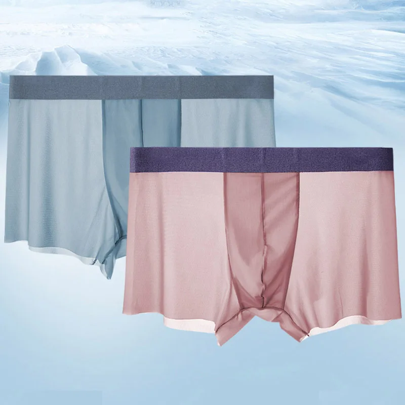 

Men Seamless Underwear Boxer Shorts Mens Ice Silk U Convex Design Thin Male Men's Underpants Cueca Boxer Homme