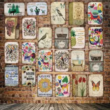 [DecorMan] сад цветок птица ванна ананас виноград жестяные знаки на заказ металлические постеры Бар Декор LT-1797