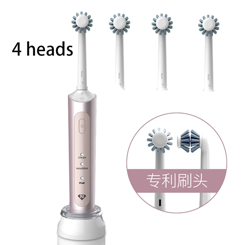 pink 4heads Лучший рождественский подарок 3D Rotaing электрическая зубная щетка грызун Quip электрическая зубная щетка для взрослых и наборы От 7 до 14 лет детей - Цвет: pink 4heads