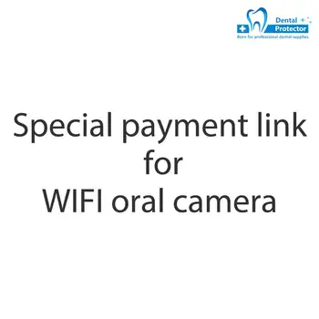 

Special payment link for oral camera