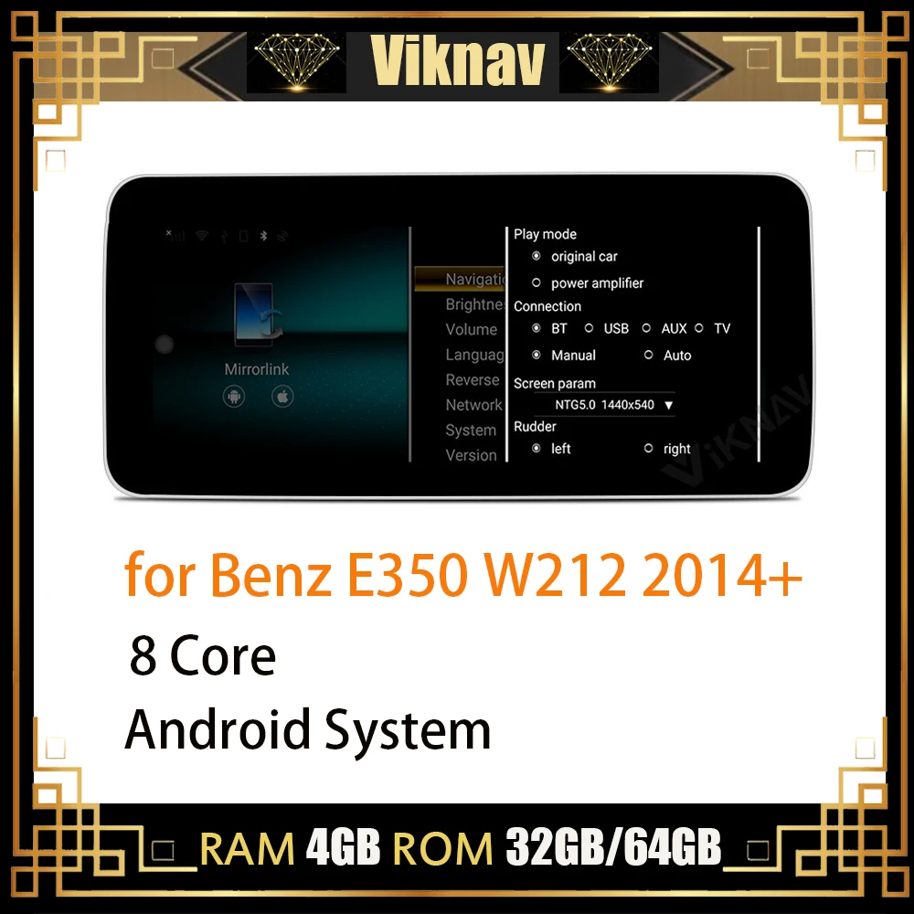 

10.25 inch car GPS multimedia video player auto radio stereo for Benz E350 W212 2014+ android system 2 din FM BT