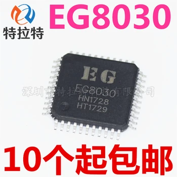

10pcs/lot Brand New & Original Eg8030 Three-Phase Pure Sine Wave Inverter Professional Chip QFP-44