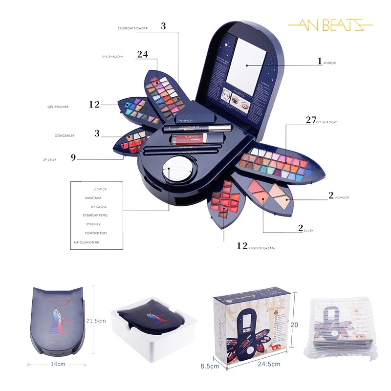 

Makeup box set beginner full set of diamond starry makeup owl eyeshadow disk net red makeup box is enough