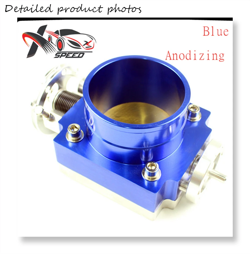 80mm Throttle Body(2)