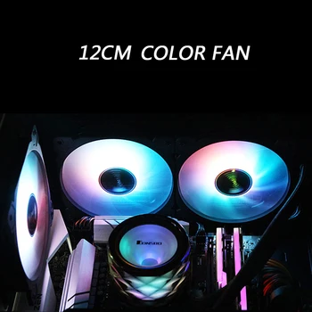 

FR502 1200RPM 120mm Cooling Heatsink Desktop Chassis RGB Fan 12V 3 Pin+4 Pin PC Case Cooler Radiator Computer Accessories