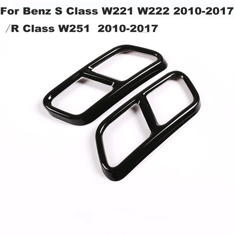 2 до 4 нержавеющая сталь для Mercedes Benz S класс W221 W222 R класс W251 автомобиль Задний Выхлопной Трубы крышка отделка глушитель аксессуар