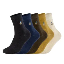  Box Gift Fashion High Quality 5 Pairs/lot Brand Casual Cotton Male Boy Socks Business Embroidery Men's Socks 