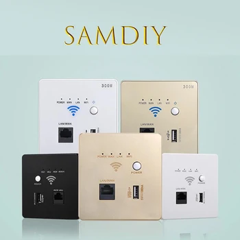

SANDIY 300Mbps 220V power AP Relay Smart Wireless WIFI repeater extender Wall Embedded 2.4Ghz Router Panel usb socket RJ 45