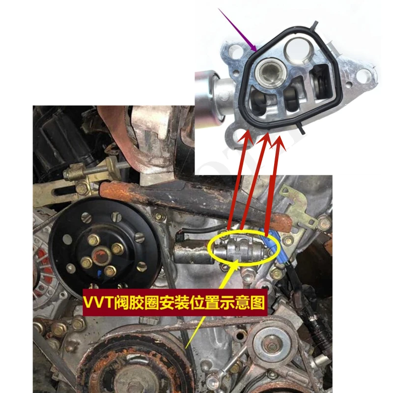 New Genuine Quality Parts Oil VVT Solenoid Oil Pump Control Valve Sensor Gasket 16559-69GE0 for SX4 Aerio Swift Jimny