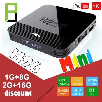 

H96 mini Smart TV Box Android 9.0 Media player 4K Google Voice Assistant Netflix Youtube H96MAX 2GB16GB with Bluetooth dual wifi