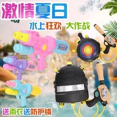 Чехол с кольцом для детской игры, чехол с кольцом, ночной рынок, поставка товаров, чехол с кольцом,, чехол с кольцом Zhejiang Pro