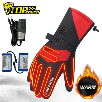 

Rechargeable Motorcycle Heated Gloves Touch Screen Non-slip 5 Speed Adjustable Warm Gloves USB Charging Winter Cycling Gloves
