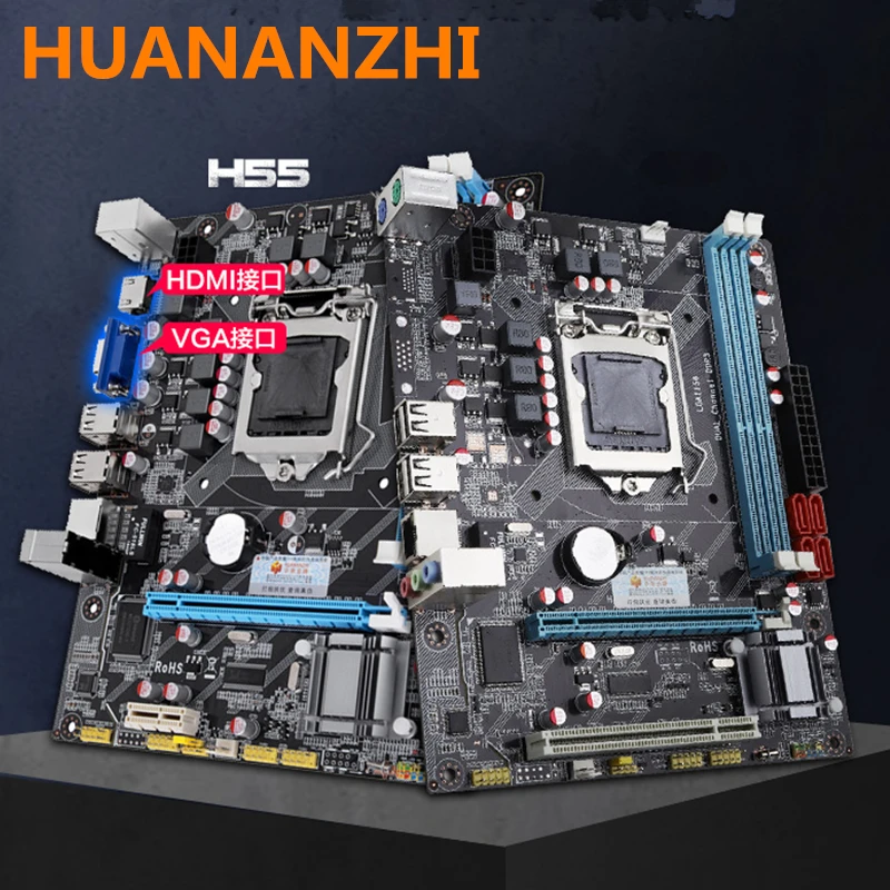 Huananzhi H55 Motherboard Mainboard Matx Desktop Lga 1156 Mother Board
