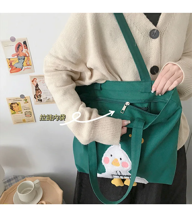 Cute Design Women's Canvas Shoulder Bag Lovely Duck Embroidery Student Girls School Book Tote Handbags Female Large Shopper Bags
