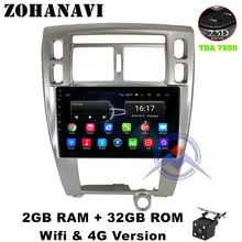 ZOHANAVI 10.2 นิ้ว DSP 36 EQ Android 9.0 รถ DVD GPS สำหรับ Hyundai Tucson 2006-2014 วิทยุสเตอริโอมัลติมีเดียเครื่องเล่นถนน(China)