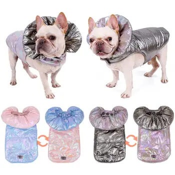 

S/M/L Pet Clothes For Small Dogs Waterproof Puppy Pet Jacket Winter Warm Vest Dog Coat Clothing For Chihuahua French Bulldog