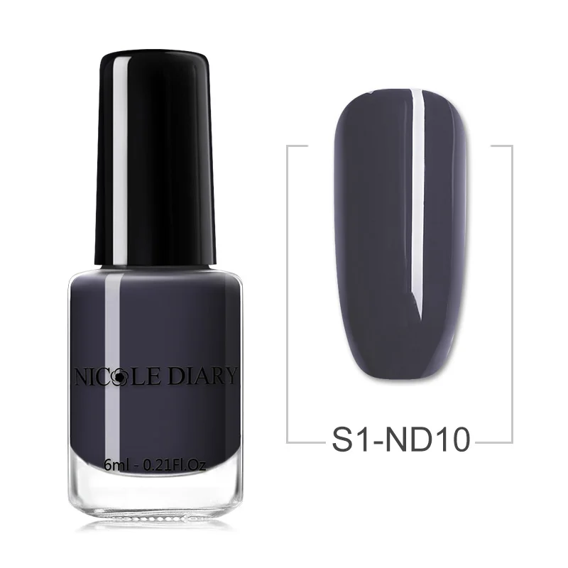 S1-ND10 NICOLE Дневник для ногтей голографический лак с блестками Shing Cat Eye лак для ногтей магнитный лак для ногтей DIY - Цвет: S1-ND10