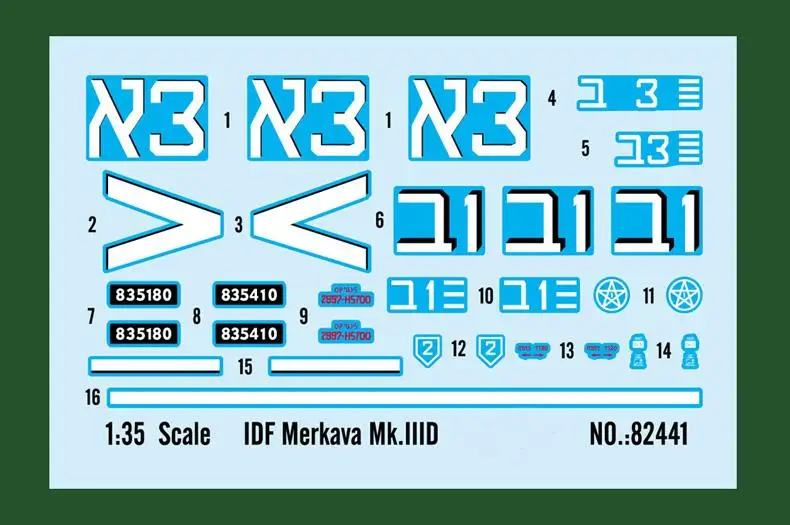 TRUMPETER 82441 собранные образовательные танки военная модель 1/35 Израиль Merkava 3d-образный основной боевой танк