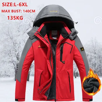 

Hooded Outdoor Jackets Men Plus Size 5XL 6XL Winter Fleece Velet Warm Waterproof Parka Windproof Man Clothes Hat Coat Hoodies