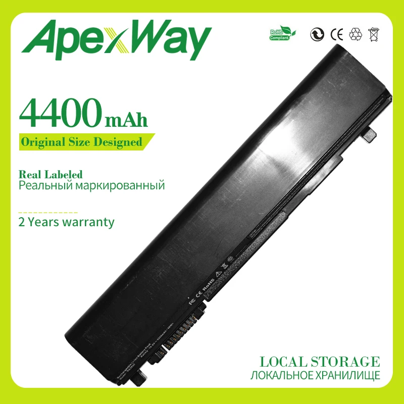 Внешняя Аккумуляторная Батарея Apexway для ноутбука Toshiba R730 R731 R732 R741/B RX3 R700 R830 R840 R930