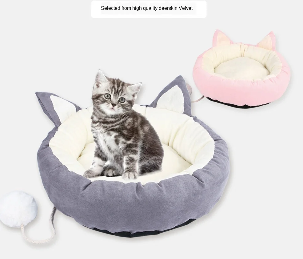 Cat nest four seasons universal removable and washable pet nest cat bed