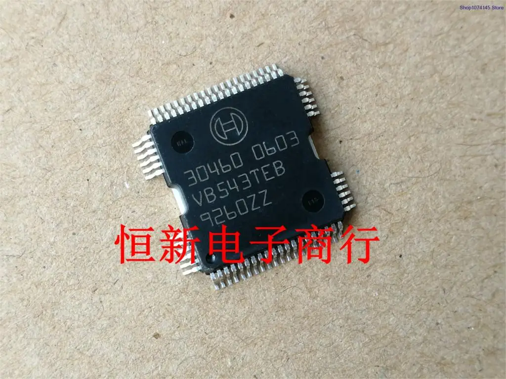 30460 ЭБУ