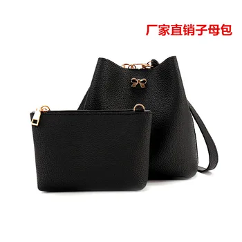 

2020 New Style PU Handbag WOMEN'S Shoulder Bag Shoulder Bag Fashion Bucket Bag Leisure Bag
