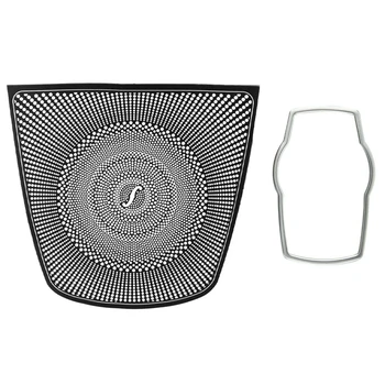 

1 Pcs Car Multimedia Button Decoration Stickers & 1 Pcs Car Dashboard Speaker Horn Frame Cover For-Bmw