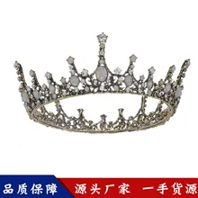 Hg768 Европейский стиль ретро дворец Королева барокко невесты аксессуары для волос круг полный круг Корона студия головной убор